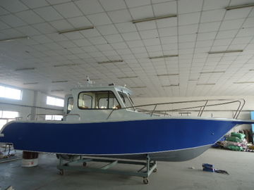 চীন 4 রাউন্ড হোল্ডার সঙ্গে 21ft / 6.25m অ্যালুমিনিয়াম Cuddy কেবিন Boat অস্ট্রেলিয়া ডিজাইন কারখানা